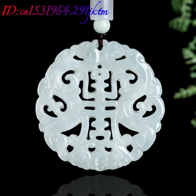 Burmese Jadeite Dragon Pendant - Necklaces review and price