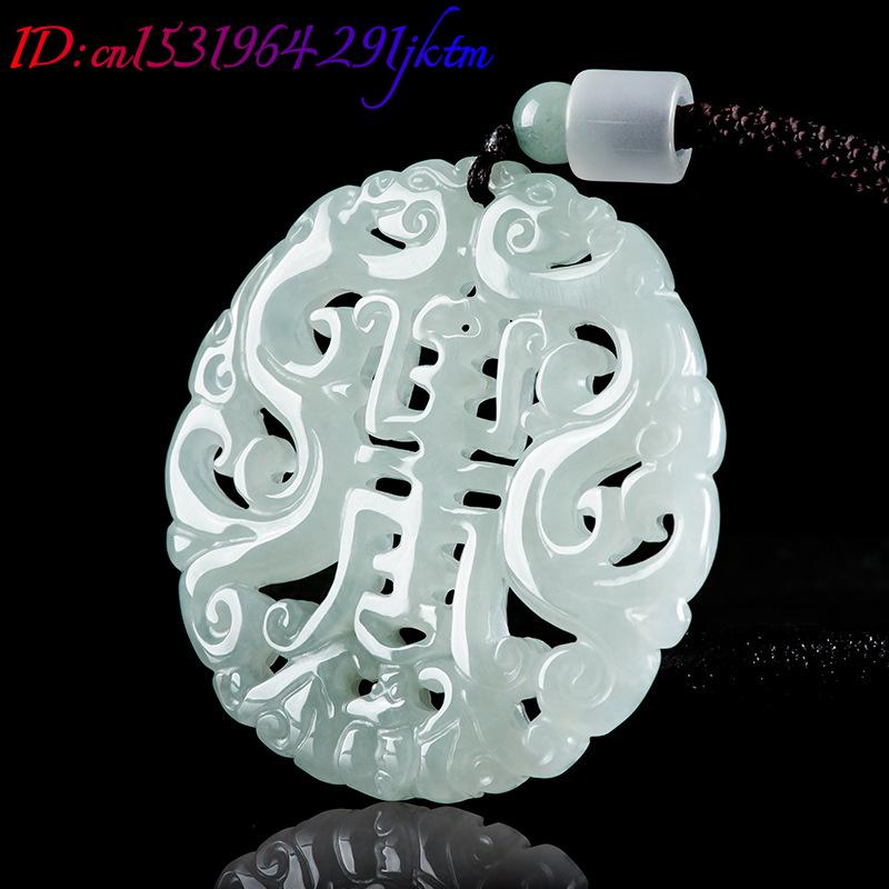 Burmese Jadeite Dragon Pendant - Necklaces review and price