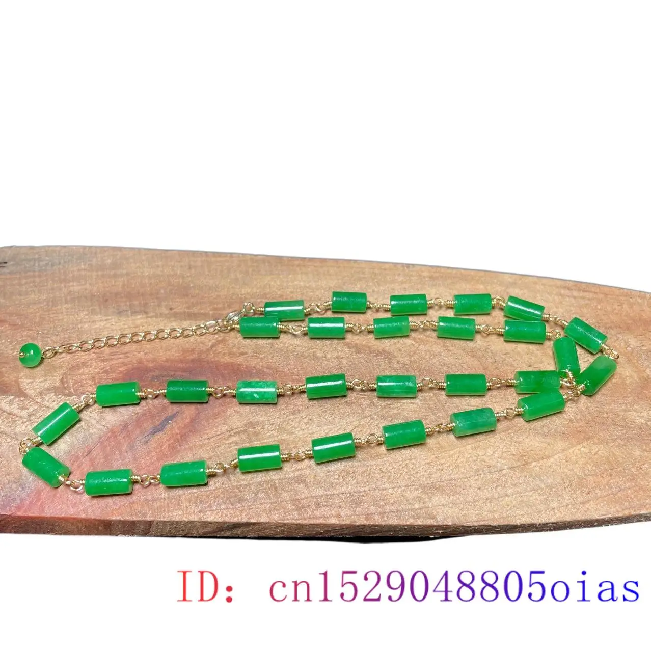 Green Jade Beaded Necklace Vin - Necklaces review and price