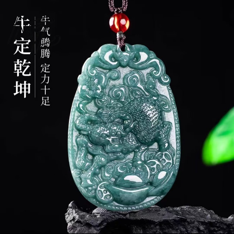 Blue Water Jade Natural Emeral - Necklaces review and price