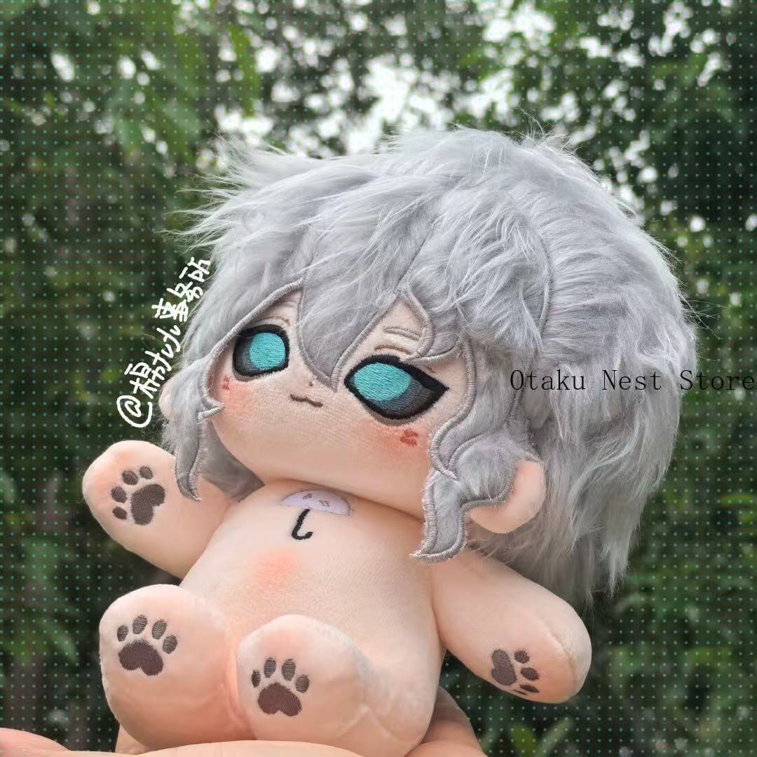 Anime 20cm Identity Ⅴ Ithaqua  - Watch Accessories review and price