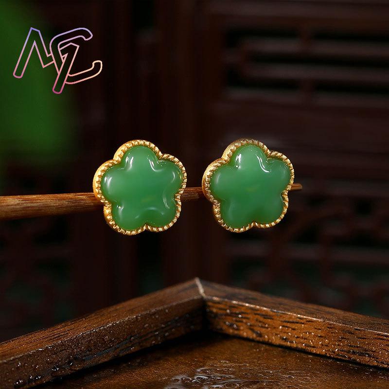 Green Natural Jade Clover Earr - Earrings review and price
