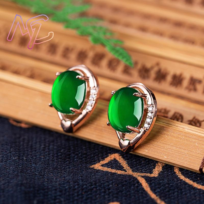 Natural Jade Flower Earrings S - Earrings review and price