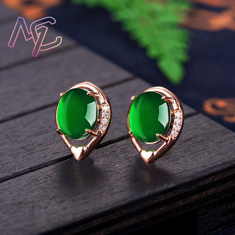 Natural Jade Flower Earrings S - Earrings review and price