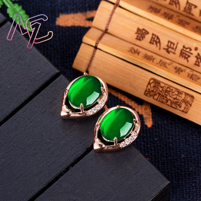 Natural Jade Flower Earrings S - Earrings review and price